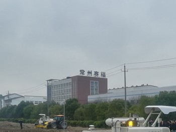 一年之计在于春 重庆投用现代农机抢抓春耕生产 